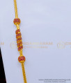 white mugappu chain, white stone mugappu, white stone thali kodi mugappu chain, tamil thali, mopu chain designs, mugappu thali chain, 