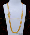 One Gram Gold Plated Impon Mugappu Rattai Vadam Chain 