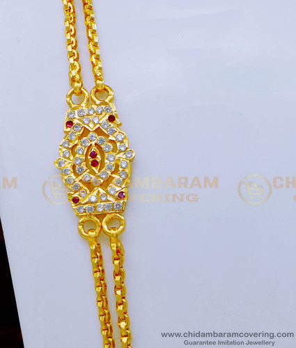 MCHN448 - One Gram Gold Plated Impon Mugappu Rattai Vadam Chain 