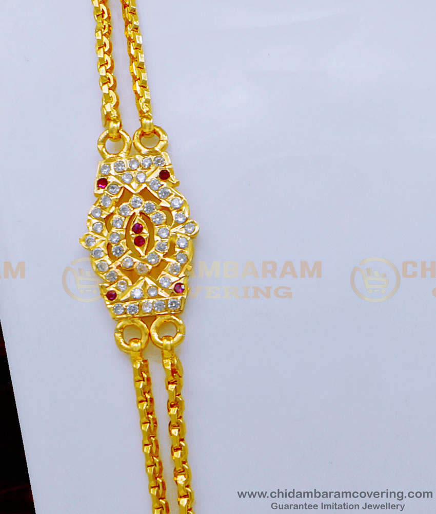 One Gram Gold Plated Impon Mugappu Rattai Vadam Chain 