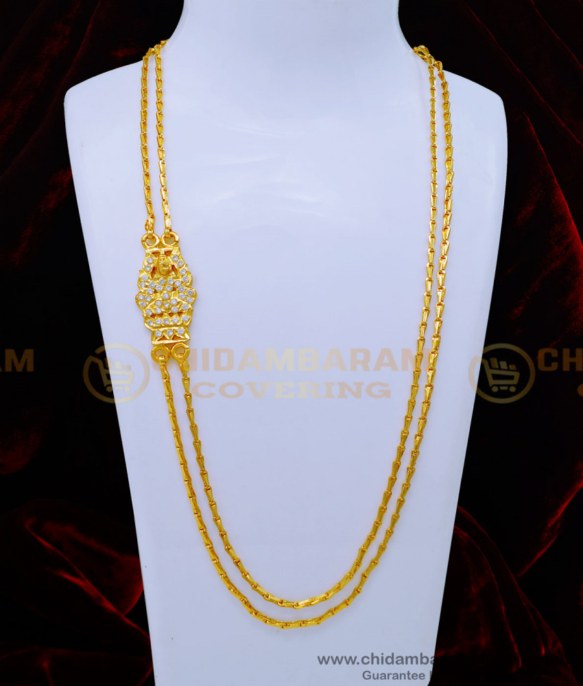 Lakshmi Mugappu Designs with Double Line Chains for Womenin 