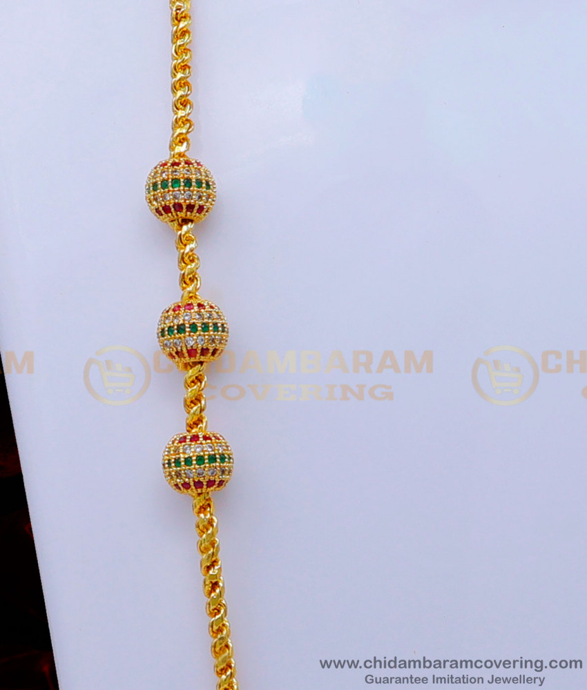 South Indian Jewellery Multi Stone Gold Ball Mugappu Designs