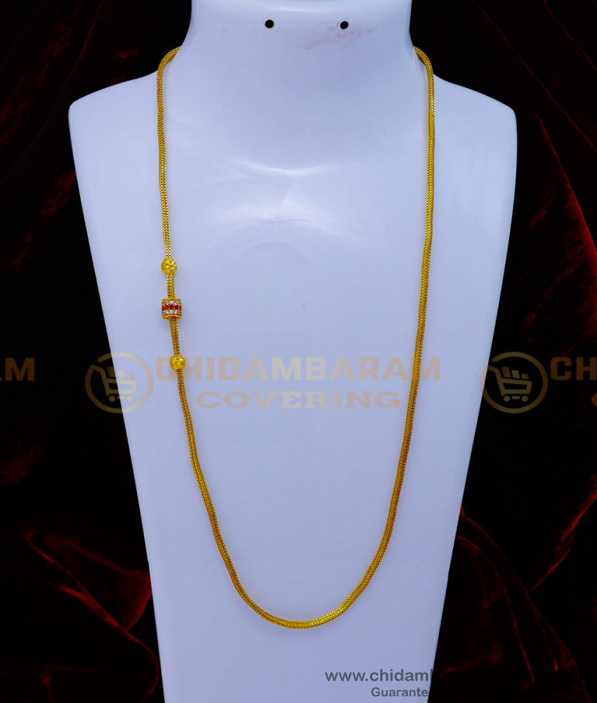 Mugappu Thali Chain Design, Mugappu designs, Mugappu chain design with price, mugappu chain gold, new model mugappu thali chain