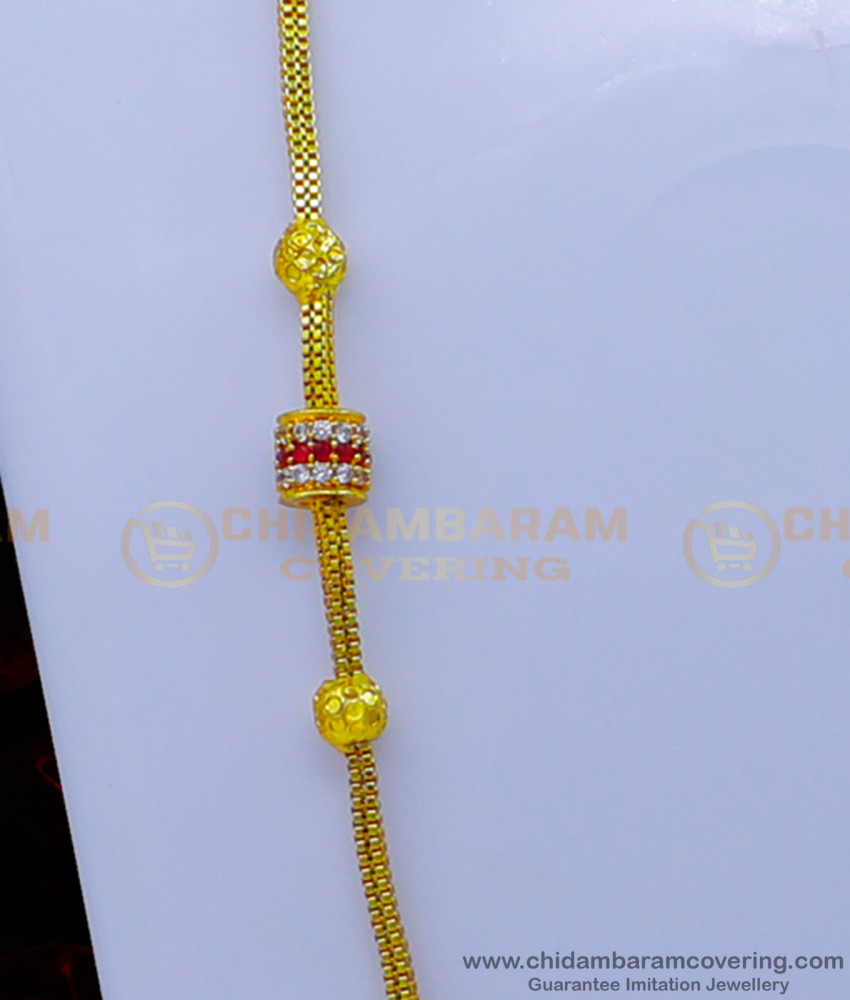 Mugappu Thali Chain Design, Mugappu designs, Mugappu chain design with price, mugappu chain gold, new model mugappu thali chain