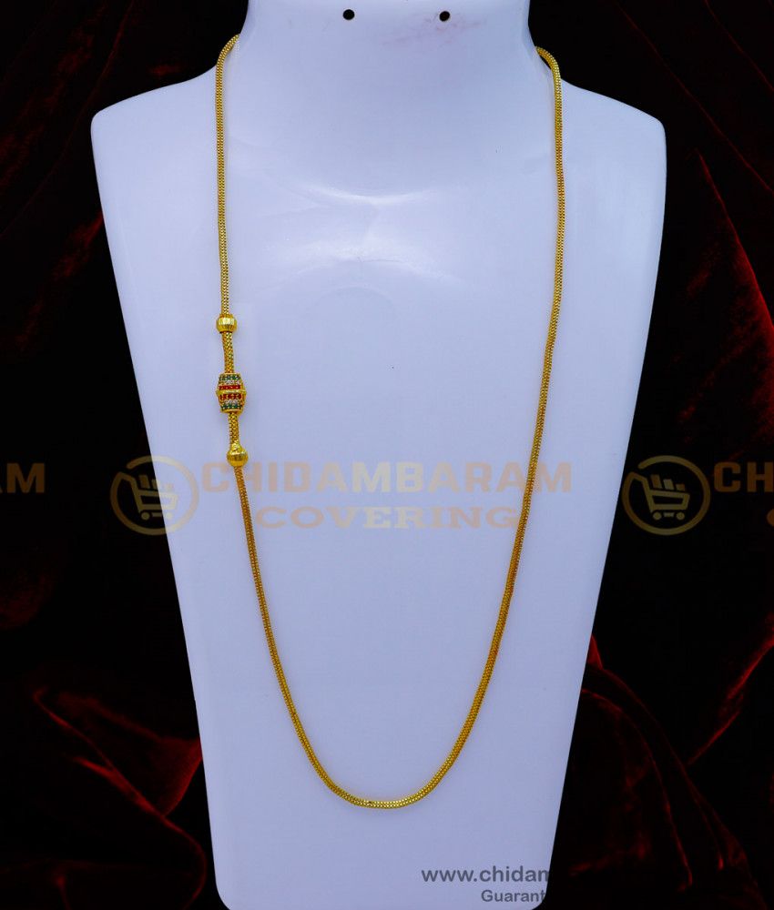 Mugappu Thali Chain Design, Mugappu designs, Mugappu chain design with price, mugappu chain gold, new model mugappu thali chain