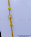 Mugappu Thali Chain Design, Mugappu designs, Mugappu chain design with price, mugappu chain gold, new model mugappu thali chain