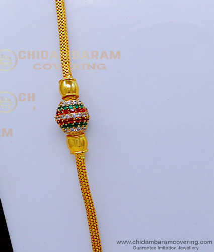 MCHN518 - New Model Thali Chain with Single Ball Mugappu Chain