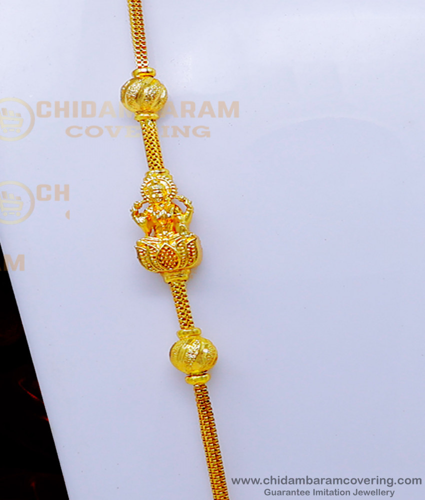 mugappu chain, mugappu designs, mugappu chain design, mugappu chain model, mugappu thali chain design, mugappu design gold, mugappu thali chain gold, mugappu design without stone,lakshmi mugappu chain, lakshmi mugappu chain gold