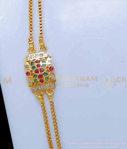 MCHN528 - Simple Impon Mugappu New Model Gold Thali Chain Designs