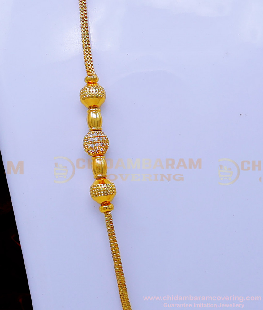 chidambaram gold covering, covering mugappu chain, mugappu chain, mugappu new model gold thali chain designs, diamond mugappu thali chain, mugappu thali chain model, mugappu chain, Mugappu Chain Latest Designs, Mugappu chain for ladies, Mugappu chain design, mugappu thali chain, Mugappu chain for la