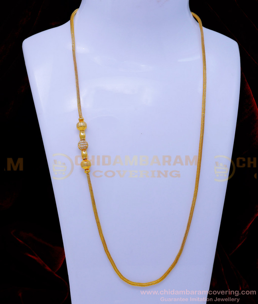 chidambaram gold covering, covering mugappu chain, mugappu chain, mugappu new model gold thali chain designs, diamond mugappu thali chain, mugappu thali chain model, mugappu chain, Mugappu Chain Latest Designs, Mugappu chain for ladies, Mugappu chain design, mugappu thali chain, Mugappu chain for la