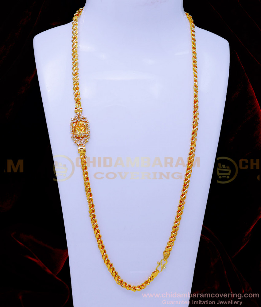 chidambaram gold covering, covering mugappu chain, mugappu chain, mugappu new model gold thali chain designs, diamond mugappu thali chain, mugappu thali chain model, mugappu chain, Mugappu Chain Latest Designs, Mugappu chain for ladies, Mugappu chain design, mugappu thali chain, Mugappu chain for la