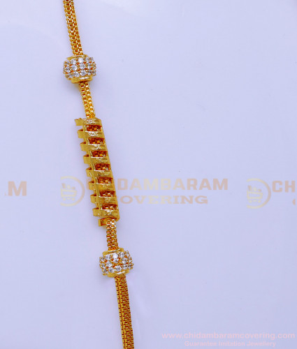 MCHN578 - Latest Gold Design Daily Use Spiral Mugappu Chain