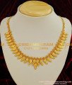 NLC013 - Gold Plated Jewellery Traditional Manga (Mango) Necklace Design