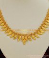 NLC013 - Gold Plated Jewellery Traditional Manga (Mango) Necklace Design