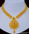 NLC1008 - One Gram Gold Plated Semi Precious Ruby Emerald Stone Mullapoo Necklace for Women