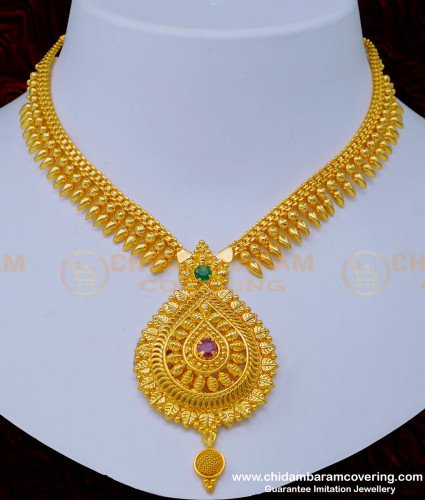 NLC1008 - One Gram Gold Plated Semi Precious Ruby Emerald Stone Mullapoo Necklace for Women