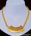 NLC1009 - Latest Collection Ruby Stone Lakshmi Coin Dollar Gold Covering Necklace for Women