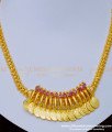 NLC1009 - Latest Collection Ruby Stone Lakshmi Coin Dollar Gold Covering Necklace for Women