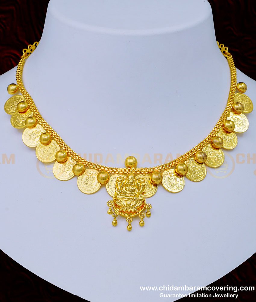 coin mala, kasu mala, kasu haram set, kasulaperu necklace, simple kasulaperu, light weight kasulaperu, traditional kasulaperu designs, gold kasulaperu,