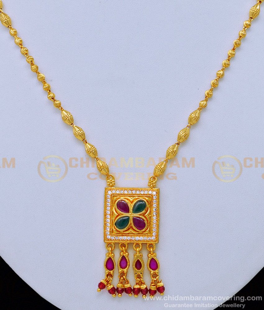 one gram gold jewellery, one gram gold necklace, gold covering necklace, gold plated necklace, ball necklace, simple necklace, gold beads necklace, 