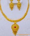 imitation jewellery, fashion jewelry, forming gold, gold forming jewellery, 