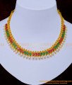 NLC1044 - Latest Party Wear 1 Gram Gold Ruby Emerald Stone Pearl Necklace for Lehenga