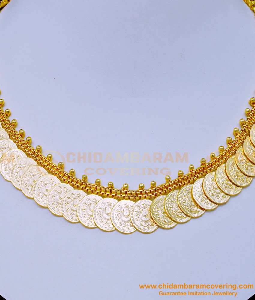 NLC1047 - Muslim Wedding Crescent Kasu Malai necklace One Gram Gold Plated Jewelry Online