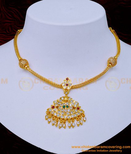 NLC1061 - Traditional Lakshmi Design Multi Stone Side Balls Impon Attigai for Women 