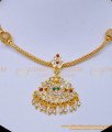 Traditional Indian Fashion Jewelry Online, Chidambaram Gold Covering Necklace, panchadathu jewellery, impon jewellery online, impon necklace,  