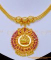 NLC1072 - Latest Collection Ruby Stone Lakshmi Dollar Gold Covering Necklace Design Online