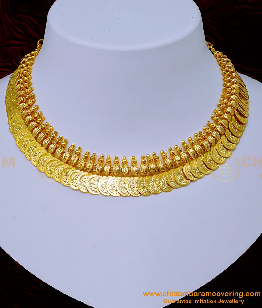 kasulaperu, kasulaperu necklace, coin necklace, kasu necklace, light weight kasulaperu, simple kasulaperu, one gram gold jewellery, chidambaram covering,