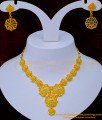 dubai necklace design, dubai gold necklace, light weight dubai gold necklace design, new dubai gold necklace design 2023, 