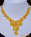 dubai necklace design, dubai gold necklace, light weight dubai gold necklace design, new dubai gold necklace design 2023, 