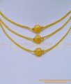 plain necklace, necklace below 300, low price necklace, three layer necklace gold, 3 layer necklace indian, 3 layer necklace gold, 3 layer necklaces, 3 chain layer necklace, one gram gold necklace, 