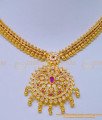 necklace designs gold new model, necklace designs gold, women necklace designs, one gram gold necklace designs with price, attigai necklace 