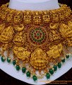 Lakshmi necklace with price, Antique jewellery, Antique lakshmi necklace, Antique Choker Necklace Artificial, Antique Choker Gold, Gold Antique choker Set, 