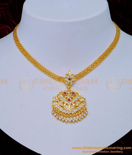 NLC1130 - South Indian Jewellery Traditional Impon Old Model Attigai Design Online