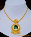 green palakka necklace, green palakka jewellery, palakka necklace, palaka necklace, kerala jewellery, one gram gold jewelry, gold covering, chidambaram covering, 