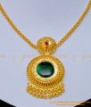 green palakka necklace, green palakka jewellery, palakka necklace, palaka necklace, kerala jewellery, one gram gold jewelry, gold covering, chidambaram covering, 