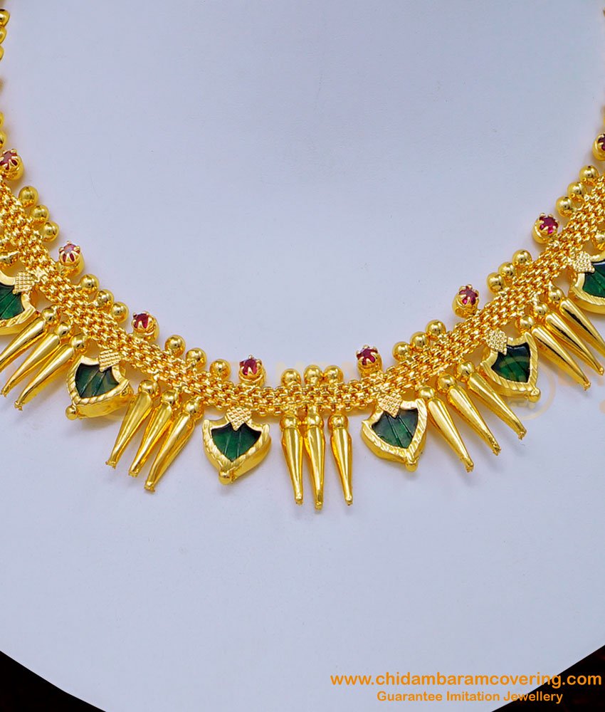  mullapoo Necklace Gold, nagapadam necklace price, kerala jewellery, mullamuttu necklace, palakka necklace, palakka mala, pallaka mala with price, 