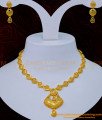 Dubai jewelry with price, Arabic jewelry, dubai jewellery shop online, dubai artificial jewellery