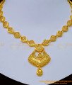 Dubai jewelry with price, Arabic jewelry, dubai jewellery shop online, dubai artificial jewellery