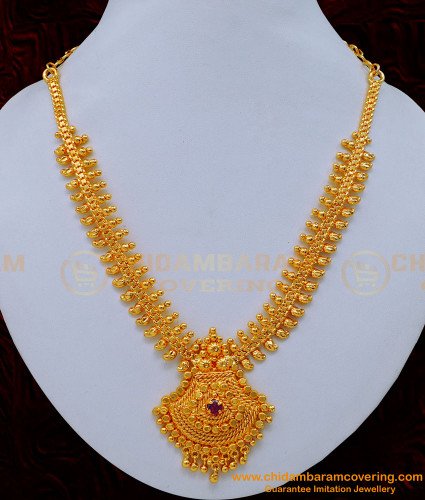 NLC1157 - Bridal Wear Ruby Stone Gold Plated Necklace Buy Online