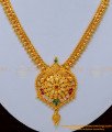 gold plated necklace online, simple gold plated necklace, stone necklace design, gold plated necklace price, necklace designs for wedding, necklace designs latest