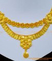 1 Gram Gold Forming Jewellery, Bridal Necklace Design, forming gold necklace