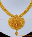 Gold Plated Necklace for Wedding