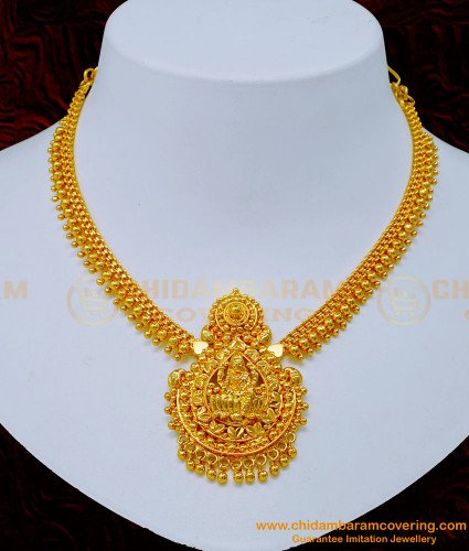 NLC1169 - Wedding Gold Design Plain Lakshmi Necklace Design