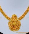 Lakshmi Necklace Design