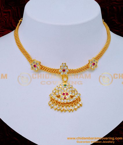 NLC1184 - Traditional Impon Jewellery Attigai Designs Online